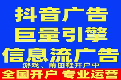 百度推广开户操作步骤及案例分析